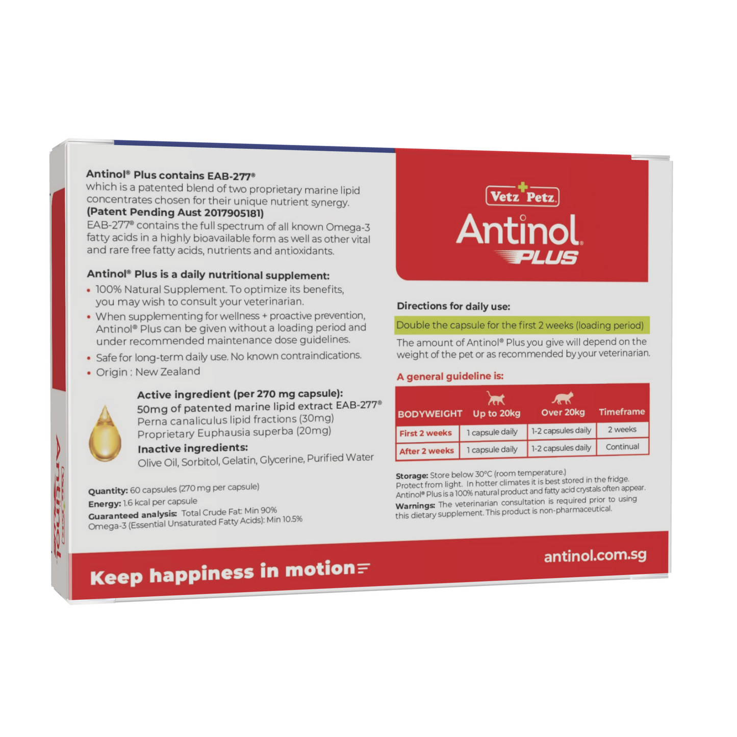 Antinol<sup>®</sup> Plus for Cats